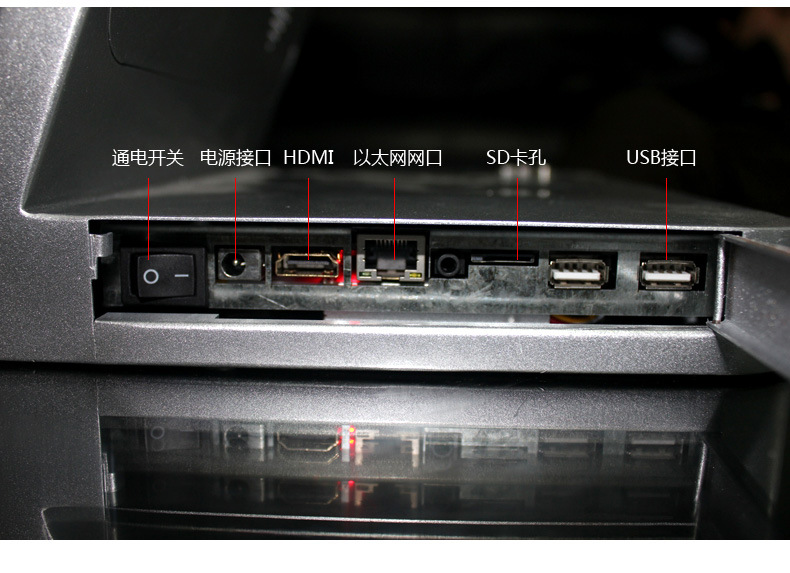 支持多種擴展設備 支持多種擴展設備