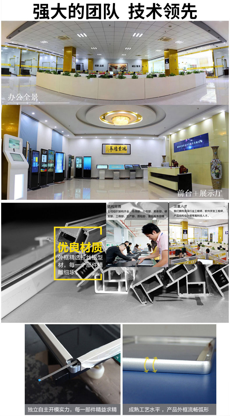 精工材質品質卓越