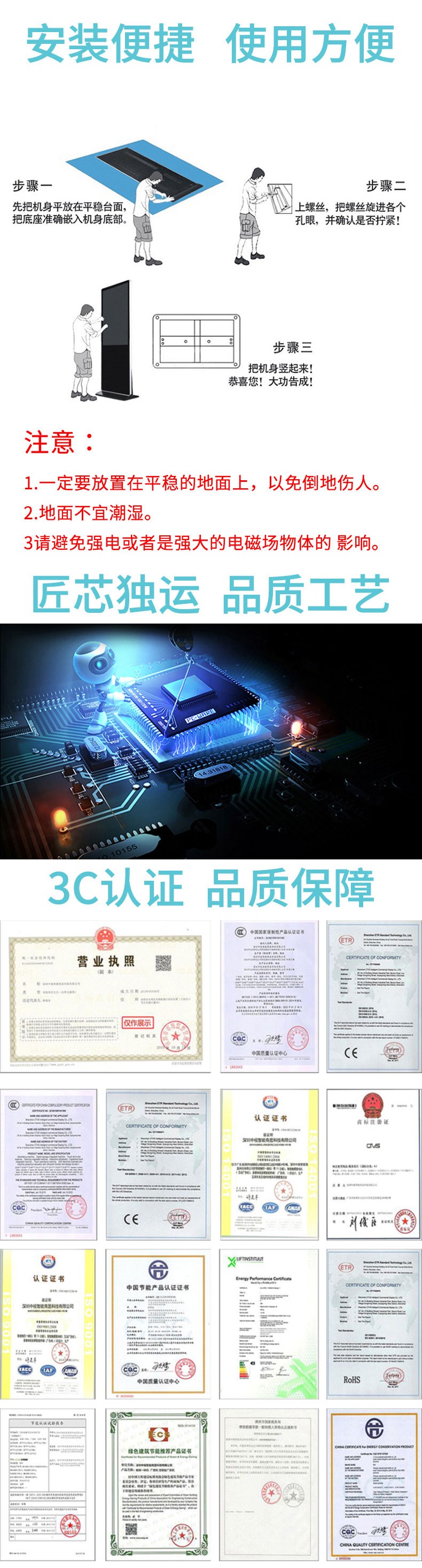 支持定制化與批量化生產(chǎn) 支持定制化與批量化生產(chǎn)