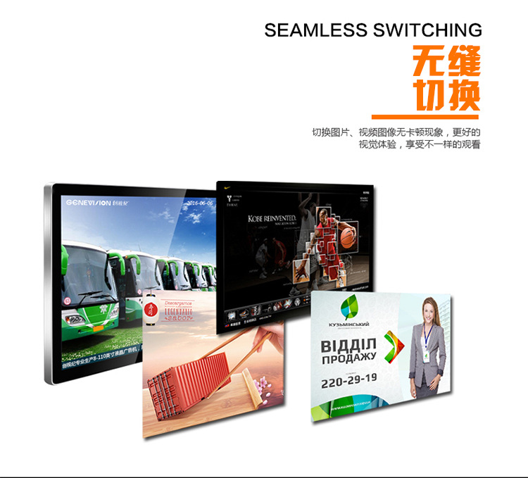 能夠快速切換播放內容 能夠快速切換播放內容