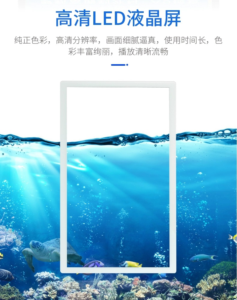 支持高清畫質(zhì)顯示 支持高清畫質(zhì)顯示