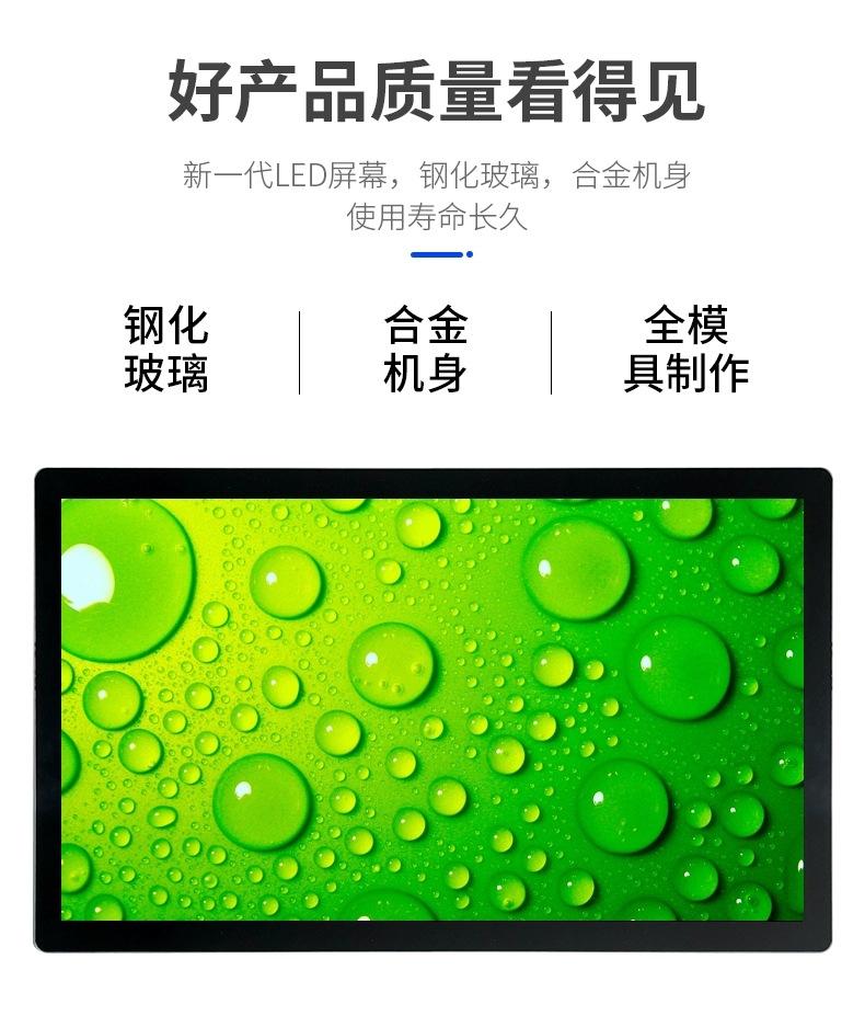 用料講究 用料講究