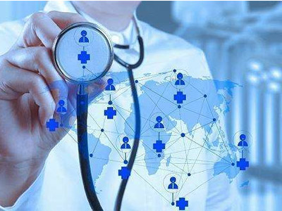 智慧醫(yī)療 智慧醫(yī)療