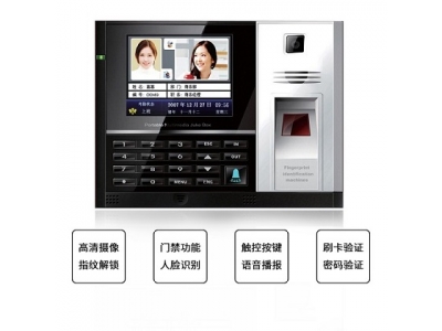 人臉識(shí)別門(mén)禁一體機(jī)