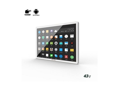壁掛式43寸電容觸摸一體機安卓版