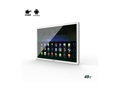 壁掛式49寸電容觸摸一體機(jī)安卓版