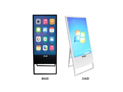 32寸電子水牌廣告機