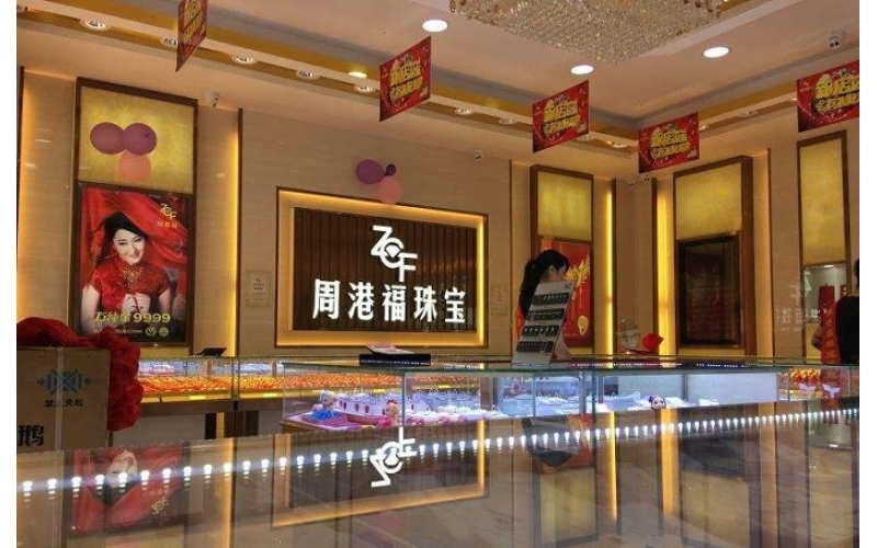 周港福珠寶液晶廣告機應(yīng)用案例效果